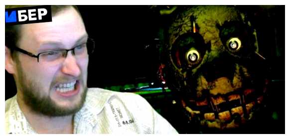 Что делать если страшно играть в хоррор