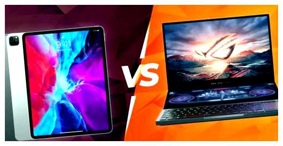 Что лучше брать планшет или ноутбук