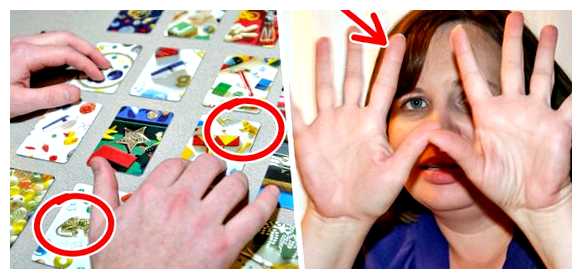 Что можно поиграть в большой компании