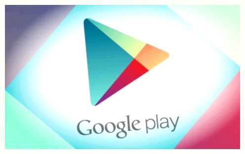 Что нужно чтобы выложить игру в плей маркет