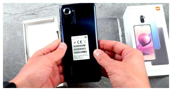 Что означает S у Редми