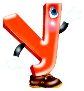 Что означают буквы у Редми