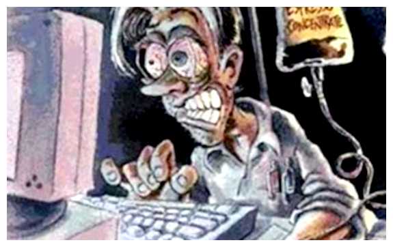 Как называют тех кто много играет в компьютерные игры