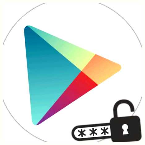 Как создать игру на телефоне и выложить в Плей Маркет бесплатно.1