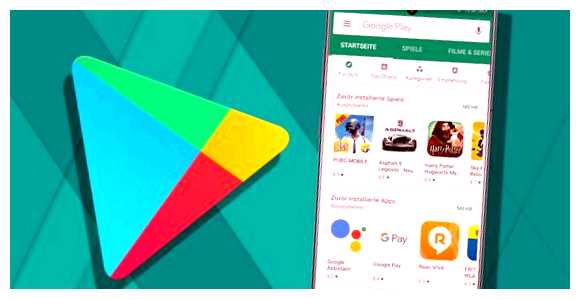 Как выложить игру в плей маркет в России