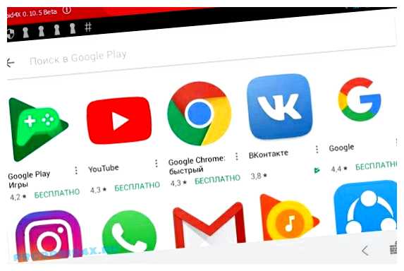 Как выложить свою игру в Плей Маркет бесплатно.1