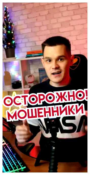 Какая была первая игра в плей маркете