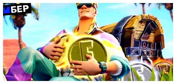 Какая игра получила больше всего денег