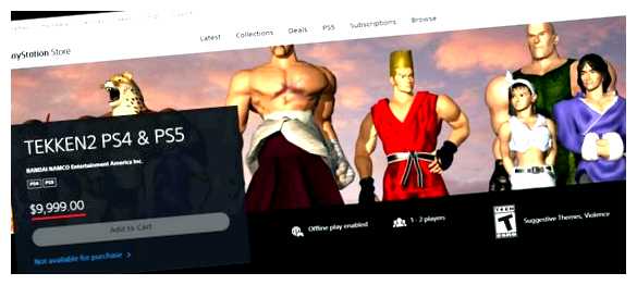 Какая игра самая дорогая в мире