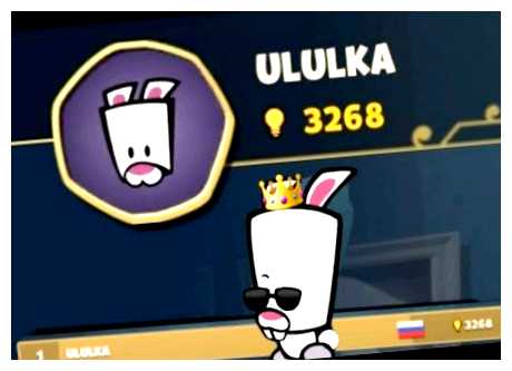 Какая игра в топ 1 мира