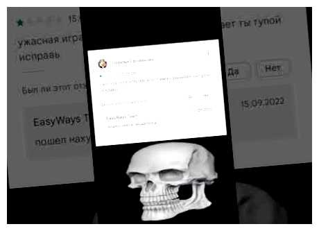 Какая игра весит 150 Гб