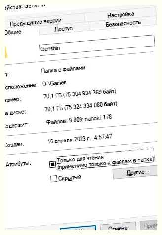 Какая игра весит больше 200 Гб