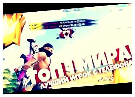 Какая игра занимает топ 1 мира