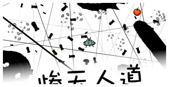 Какая мобильная игра самая сложная