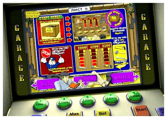 Какая мобильная игра сейчас популярна