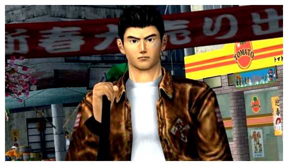 Какая самая богатая игра в мире