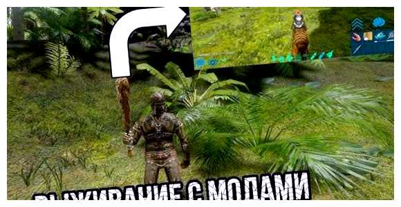 Какая самая большая игра по ГБ