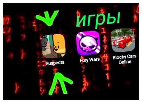 Какая самая крутая игра в плей маркете