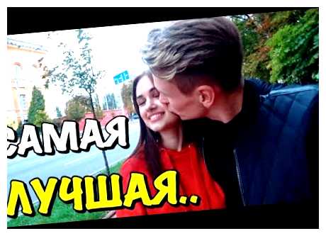 Какая самая лучшая игра в мире