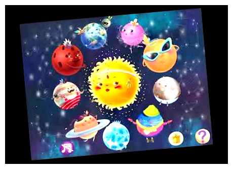 Какая самая первая игра на планете