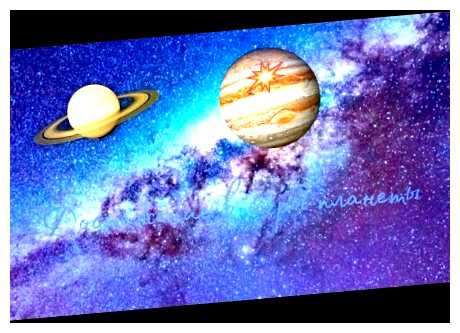 Какая самая первая игра на планете