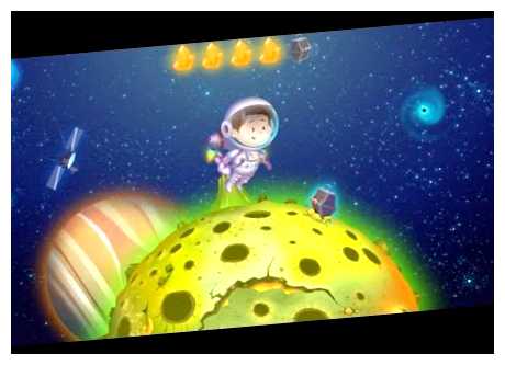 Какая самая первая игра на планете