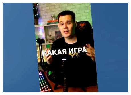 Какая самая первая игра в Плей Маркет