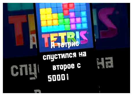 Какая самая популярная игра в мире на телефоне