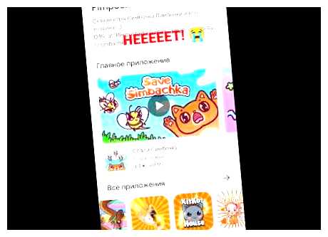 Какая самая популярная игра в мире на телефоне