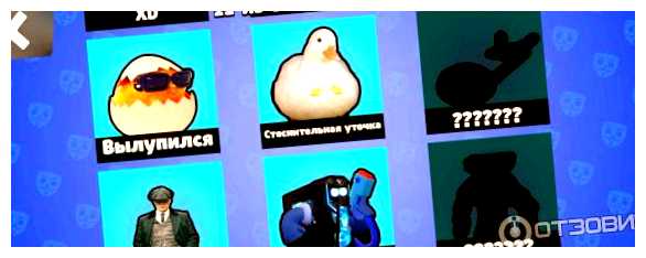 Какая самая популярная игра в Play Маркете