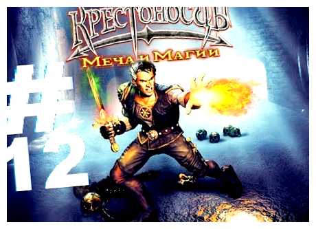 Какая самая старая игра