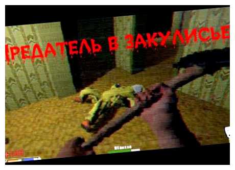 Какая самая страшная игра в мире на ПК