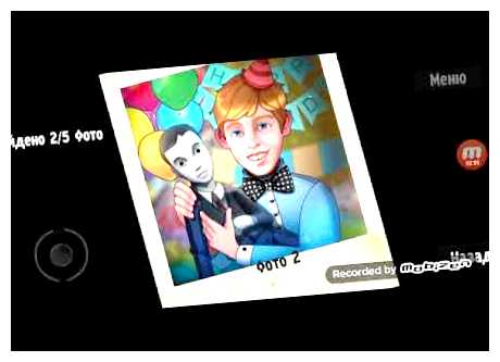 Какая самая страшная игра в мире на телефон