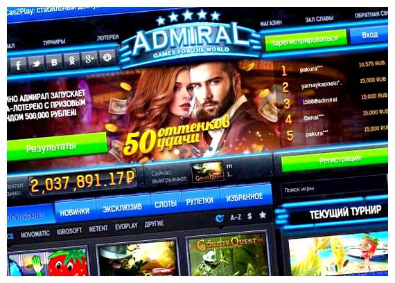 Какая самая требовательная игра на телефоны