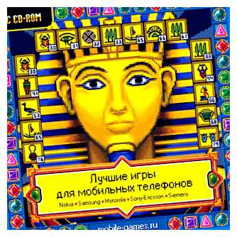 Какие есть жанры мобильных игр