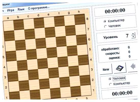 Какие игры можно поиграть на работе