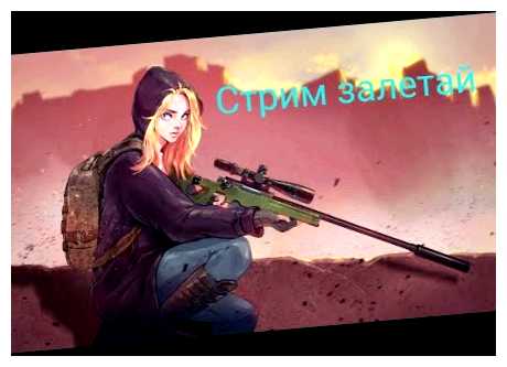 Какие игры сейчас на первом месте