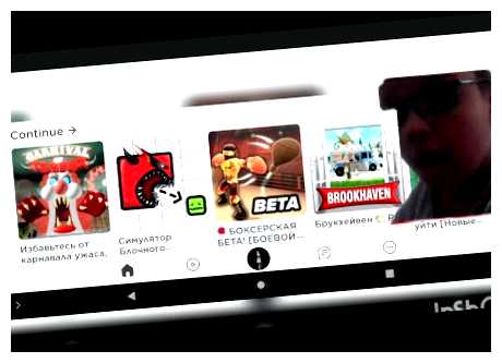 Какие игры сейчас популярны 2023