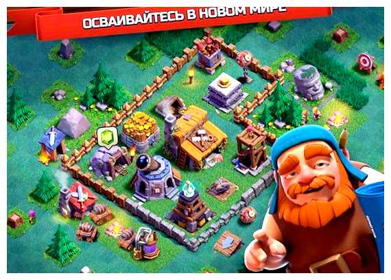 Какие игры в топе на андроид