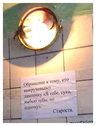 Какие самые страшные игры на телефон