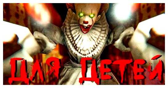 Какие самые ужасные игры в мире