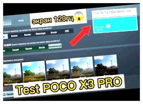 Какой бюджетный телефон взять для игр