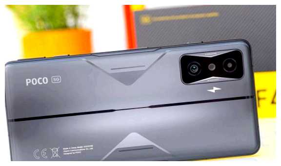 Какой поко лучше для игр