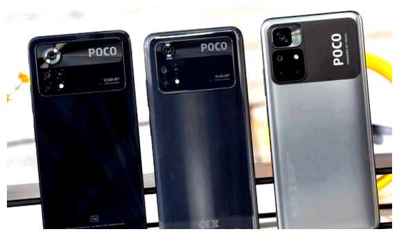 Какой поко лучше для игр