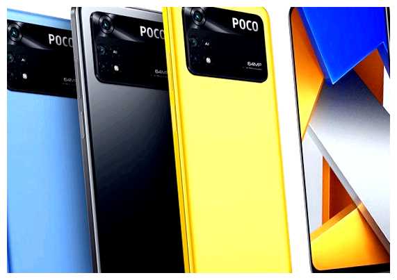 Какой поко лучше для игр