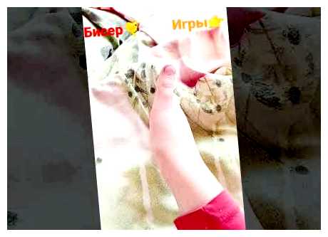 Какой смартфон лучше для игр