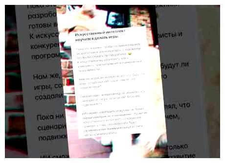 Какой смартфон лучше для игр