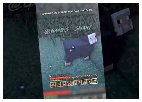 Какой телефон стоит брать для игр