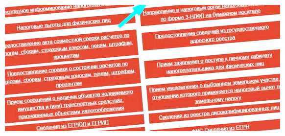 Какой телефон выбрать в 2023 году