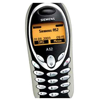 Когда появился телефон с играми